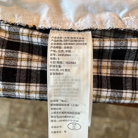 ⭐️ HOLLISTER Plaid Button Down Mini Skirt | Cotton | Size Small - Picture 10 of 11